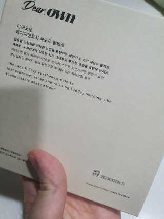 SooYeonKim님이 올린 리뷰 사진 3