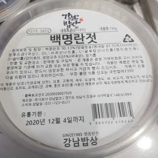 응디니님이 올린 리뷰 사진 1
