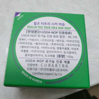 고유라님이 올린 리뷰 사진 2