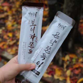 joanna님이 올린 리뷰 사진 3