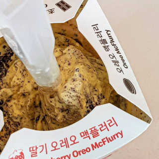 똥수니님이 올린 리뷰 사진 1