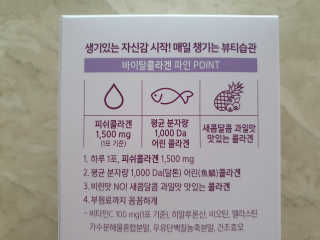 일삼마미뽕님이 올린 리뷰 사진 4