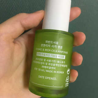 옐미님이 올린 리뷰 사진 3