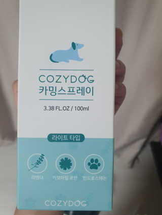 xkdidhqk님이 올린 리뷰 사진 2