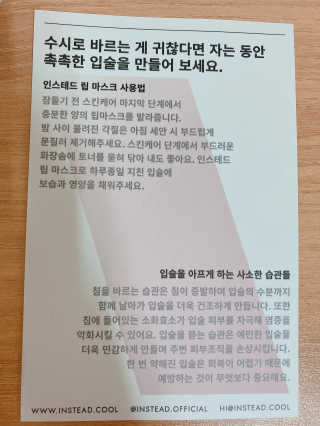 바이지아님이 올린 리뷰 사진 3