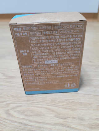 꾸울님이 올린 리뷰 사진 3