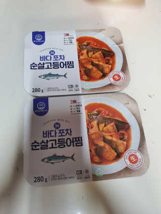 도연님이 올린 리뷰 사진 2