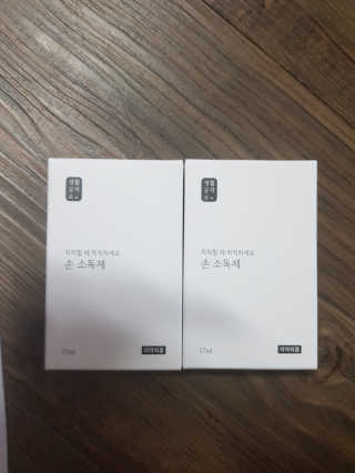 유지영님이 올린 리뷰 사진 1
