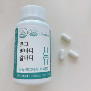 로그네이처 로그 뼈마디 칼마디 — 5점을 준 리뷰어가 2020년 4월 올린 사용 사진