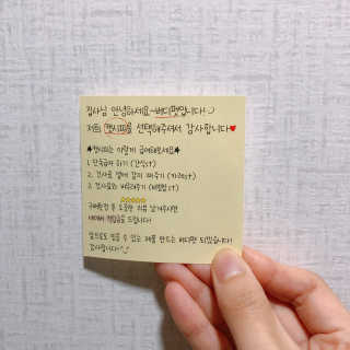 우리님이 올린 리뷰 사진 3