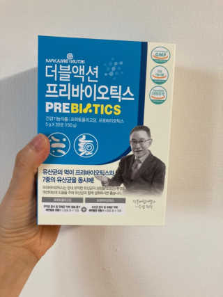 메이준뉴트리 이승남 원장의 더블액션 프리바이오틱스 — 5점을 준 리뷰어가 2020년 7월 올린 사용 사진