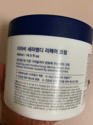 HaHaJin님이 올린 리뷰 사진 2