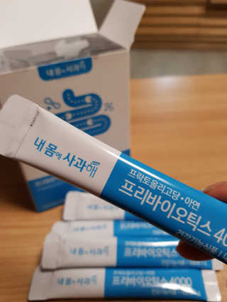 프링님이 올린 리뷰 사진 1
