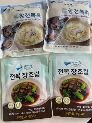 바다는다웰빙이다 완도사랑 전복죽 250g - 2팩 + 전복장조림 2팩 — 3.5점을 준 리뷰어가 2020년 8월 올린 사용 사진