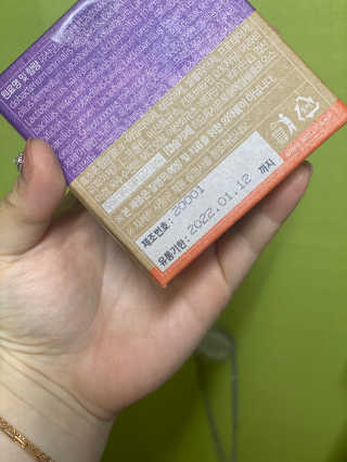 눕히님이 올린 리뷰 사진 2