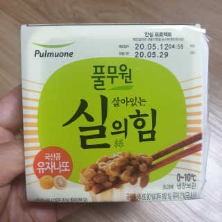 🐕삐딱이💖💖💖님이 올린 리뷰 사진 3