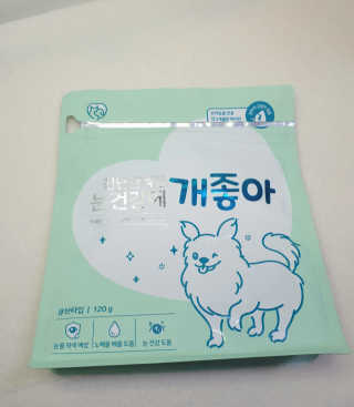 My Pet Care 천연단백질 눈건강에 개좋아 — 5점을 준 리뷰어가 2020년 11월 올린 사용 사진