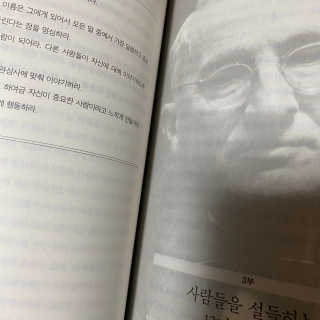 도치님이 올린 리뷰 사진 3