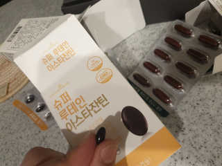 로이아빠님이 올린 리뷰 사진 3