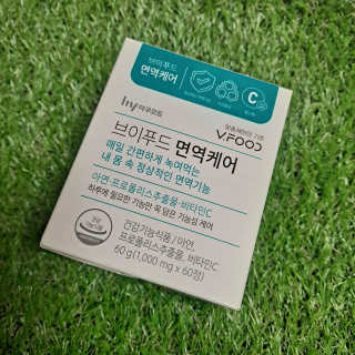 고유경님이 올린 리뷰 사진 1