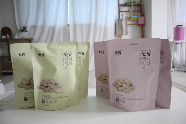 [자연공유] 단백질이답이다 리뷰 사진