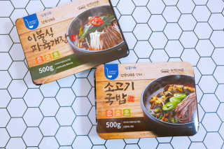구름둥둥님이 올린 리뷰 사진 1