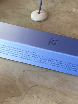 [블룸스튜디오] 향으로 기억되는 모든 순간 3종中택1 — 5점을 준 리뷰어가 2020년 9월 올린 사용 사진