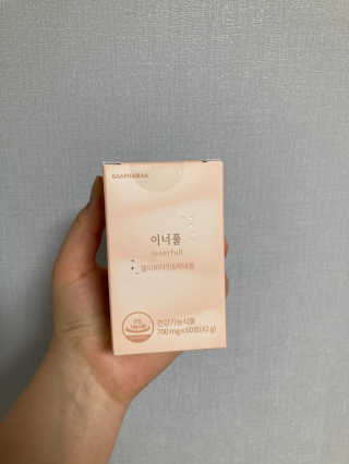 아시엘님이 올린 리뷰 사진 1