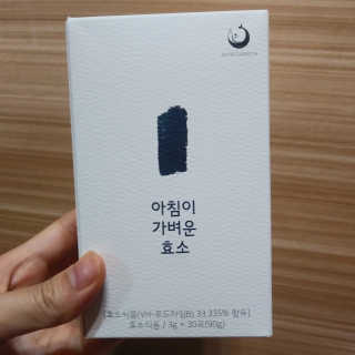 태태님이 올린 리뷰 사진 1