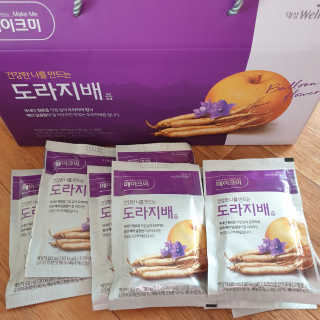 하츠하루님이 올린 리뷰 사진 1