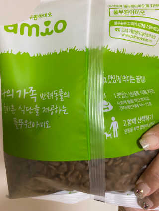 hing20님이 올린 리뷰 사진 4