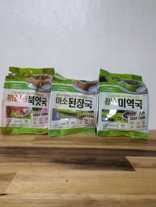 율완윤맘님이 올린 리뷰 사진 1