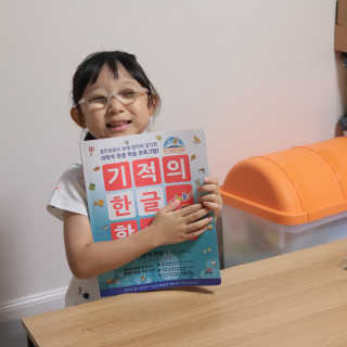 로리로리롱로리님이 올린 리뷰 사진 1