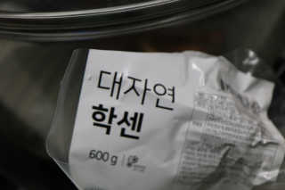 필쏘굿님이 올린 리뷰 사진 2