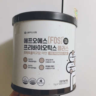 김효영님이 올린 리뷰 사진 1