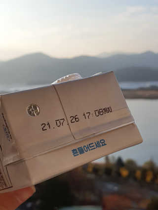 눈꽃여왕님이 올린 리뷰 사진 2