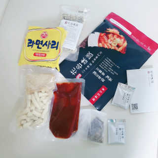 화곡미담 옛날 떡볶이 — 3.5점을 준 리뷰어가 2020년 4월 올린 사용 사진