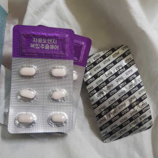 조은약초 자몽 오렌지 복합물 추출물 과라나 나린진 큐어 — 5점을 준 리뷰어가 2020년 4월 올린 사용 사진
