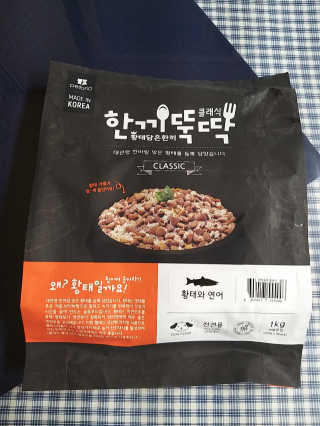 쭈니커피누나님이 올린 리뷰 사진 1