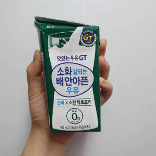 로리링님이 올린 리뷰 사진 2