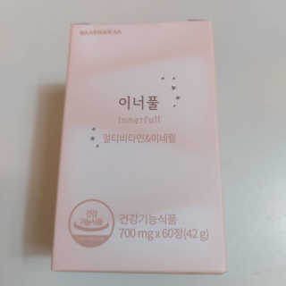 스칼렛님이 올린 리뷰 사진 2