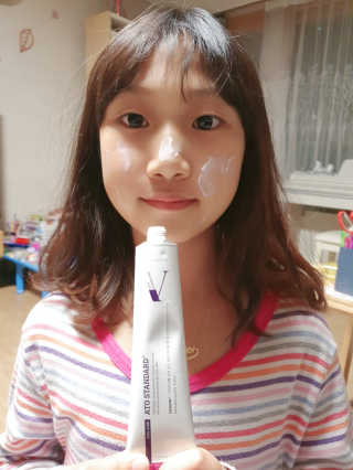아토스탠다드 베이비크림 — 5점을 준 리뷰어가 2020년 12월 올린 사용 사진