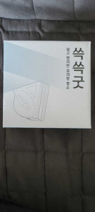 삐랭이님이 올린 리뷰 사진 1