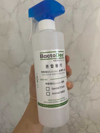 뿌아아님이 올린 리뷰 사진 1