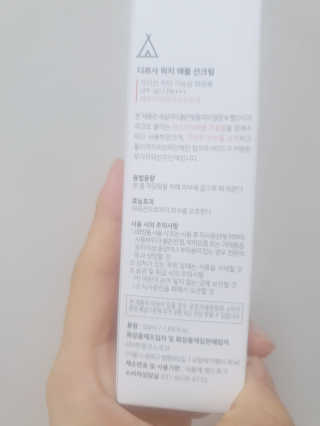 진진바님이 올린 리뷰 사진 2