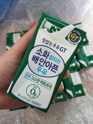 남양유업 맛있는우유GT 소화잘되는 배안아픈우유 3EA — 3점을 준 리뷰어가 2020년 10월 올린 사용 사진