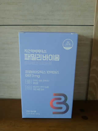 람보슈터님이 올린 리뷰 사진 1