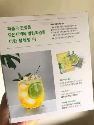 쓰담쓰담님이 올린 리뷰 사진 1