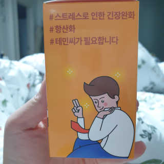 박경선님이 올린 리뷰 사진 4