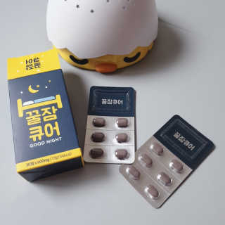 조은약초 꿀잠큐어 제주 감태추출물 감태정 600mg — 5점을 준 리뷰어가 2020년 7월 올린 사용 사진